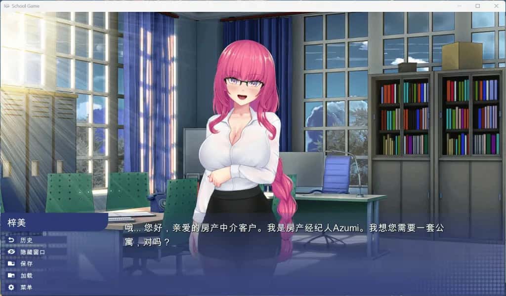 视觉数据1
